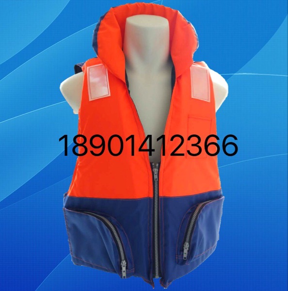 成人釣魚(yú)服